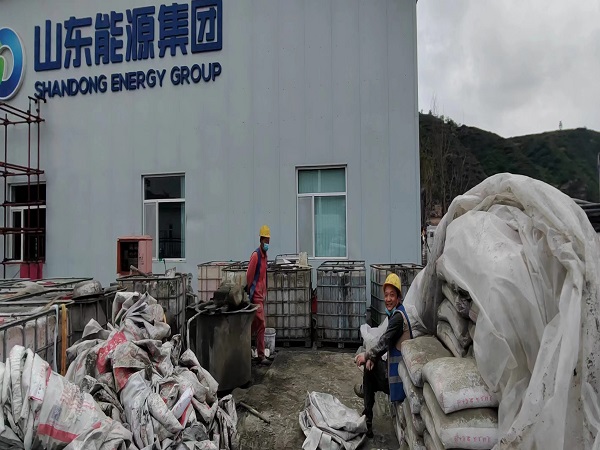 双塔厂房地面下沉注浆加固